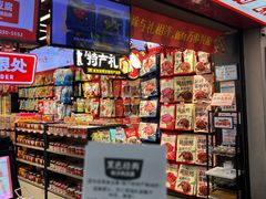 -黑色经典臭豆腐·湖南特产(坡子街特产局店)