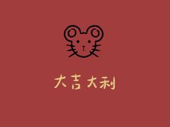 -拌来拌去石鍋拌飯(文鼎店)