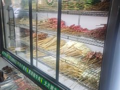 -张杨烤菜(渭南总店)