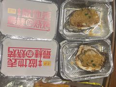 -云晓光头烧烤吧(川沙绿地店)