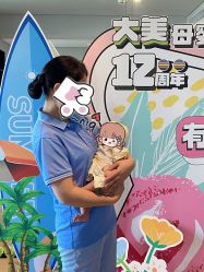 -大美母婴月子中心(馨乐庭店)