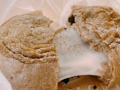 黑芝麻嘟嘟包-奈雪的茶(亨特国际广场店)