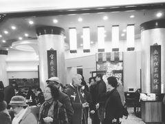 -鸿瑞興面馆(梅岭店)