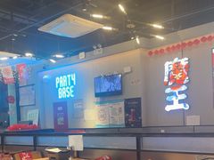 -聚点串吧·北京烧烤(公益西桥店)