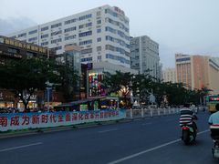 -解放路步行街                