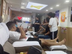 -郑远元专业修脚房(凌兆路店)