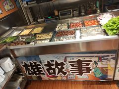 -英雄故事地摊烤肉(马驹桥店)