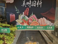 -亚马逊蒸汽活海鲜自助(LCM置汇旭辉广场店)