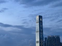 -大馆(前中区警署建築群)