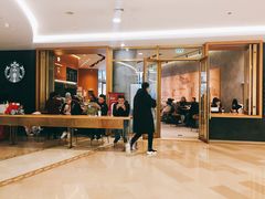 -星巴克臻选(北京世贸天阶店)