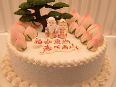 -好利来(抚顺万达店)