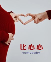 -经典婚纱摄影美学馆·私人定制
