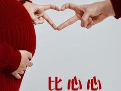 -经典婚纱摄影美学馆·私人定制