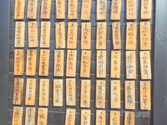 -美丽洲堂