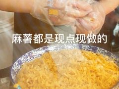 -运栋天马牛肉饼(林科大店)