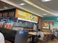 -大师兄·西北小馆(北站缤果空间店)