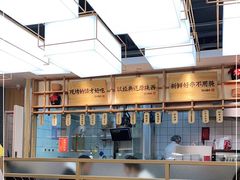 -剪花娘子·陕西面馆(上海川沙百联店)
