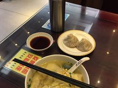 -熙盛源(苏苑街店)