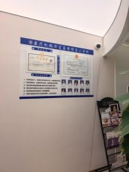 -至简医疗美容·医生集团