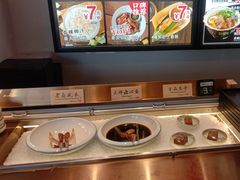 -和府捞面(星光大道一期店)