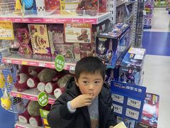 -TOYSRUS玩具反斗城(宁波和义大道店)