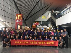 -麦当劳(吴圩机场店)