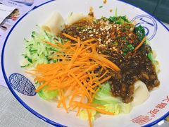炸酱面-大嘻咹biangbiang面(历史博物馆店)