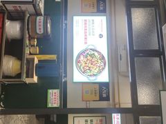 -晓彭肥肠鸡·泡椒鸡火锅(水木天地店)