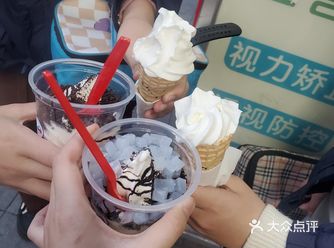 蜜雪冰城还是不是我们的好朋友了