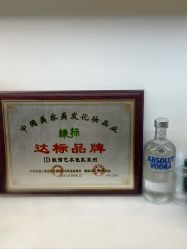 -晓V彩妆造型(大学路店)