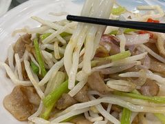 -姚林轩