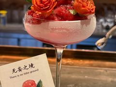 -Mogul Eatery·大亨餐酒馆