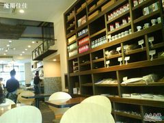 大堂-榖屋house of flour(张江首店)