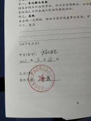 -倍爱宝贝母婴护理中心·长安攸宁店