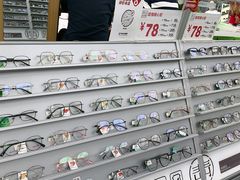 -青山良镜(中国丹阳国际眼镜城店)