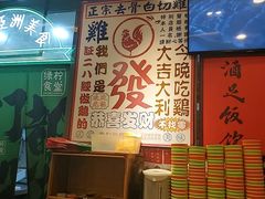 -绿柠食堂(北外滩店)