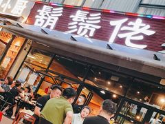 -凤兴鸡煲(宝安海雅店)