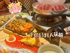 -西月山居匠心创意料理(江汉路新佳丽广场店)