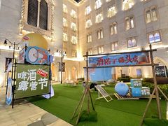 -励骏庞都广场(琴政路店)