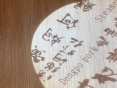 -金典银峰老鹅馆·昆山菜(亭林公园店)