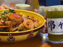 -休记光头香辣蟹干锅(绵竹店)