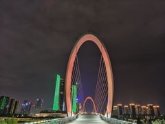 -南京眼步行桥