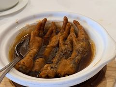 花生鸡脚-白天鹅宾馆-宏图府餐厅