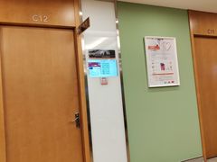 -爱康国宾体检中心(沈阳太原街分院)