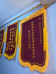 点击看大图 -Dr.林醫生产后修复·配方产康(南京江宁万达店)