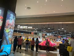 -盒马鲜生(岭南新世界店)