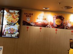 -麦当劳(西单明珠店)