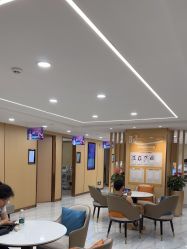 -南京康美美容医院·旗舰店