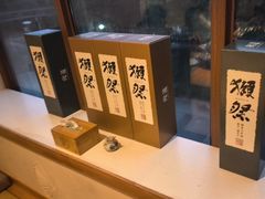 -翼精致料理(昆山旗舰店)
