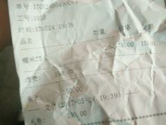 -好伦哥比萨烤肉自助(马家堡店)